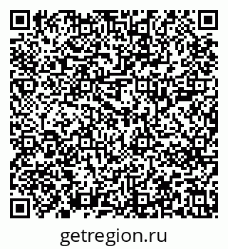 79637201724
