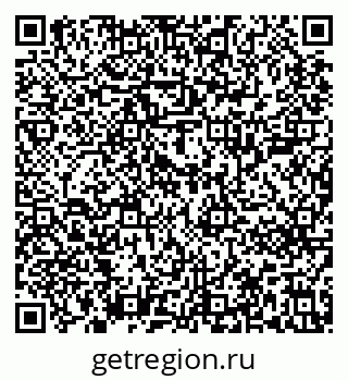 79637201733