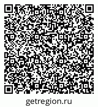 79637201741