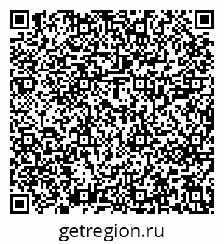 79637201746