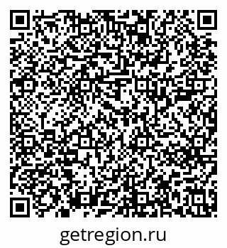 79637201750