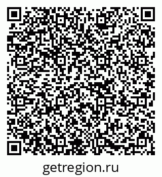 79637201753