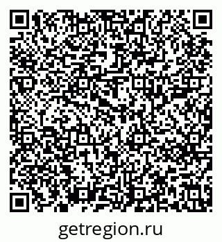 79637201770