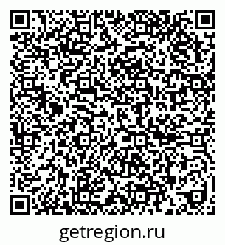 79637201802