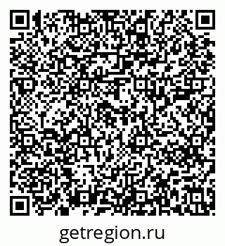 79637201810