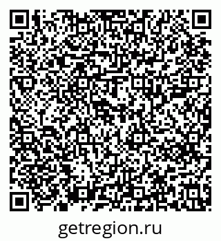 79637201849