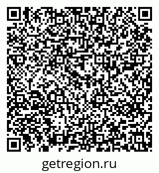 79637201868