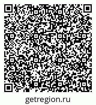 79637201870