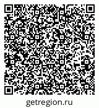 79637201884