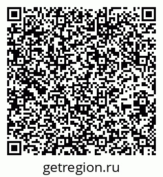 79637201900