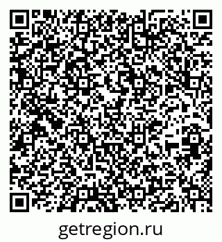 79637201908
