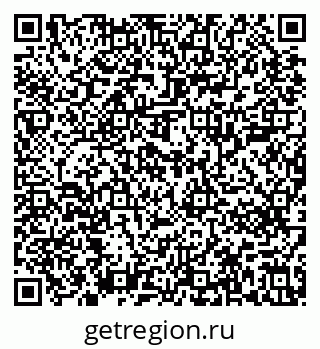 79637201910