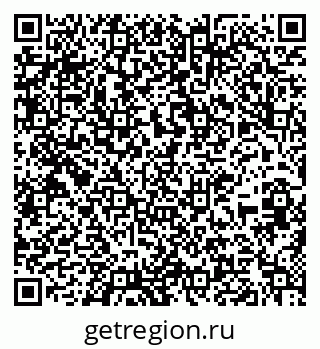 79637201912