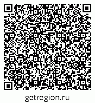 79637201914
