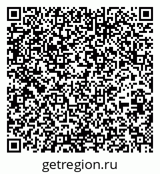 79637201917