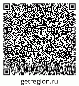 79637201919
