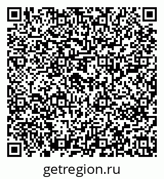 79637201929