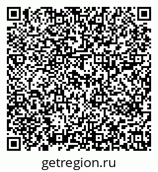 79637201939
