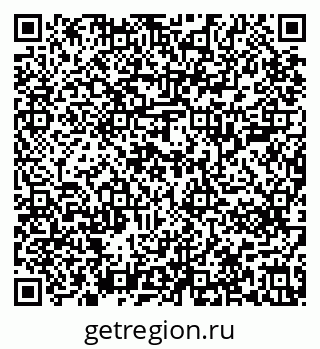 79637201949