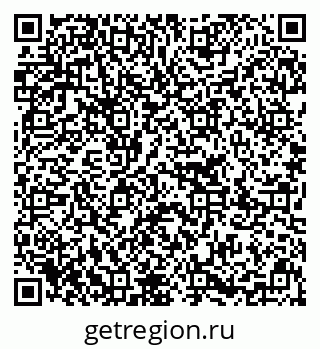 79637201950