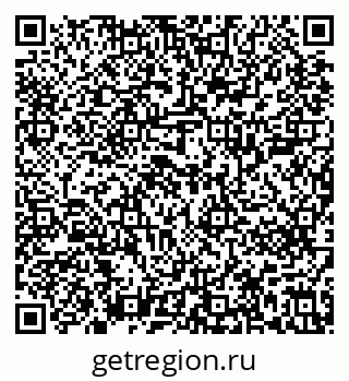 79637201951