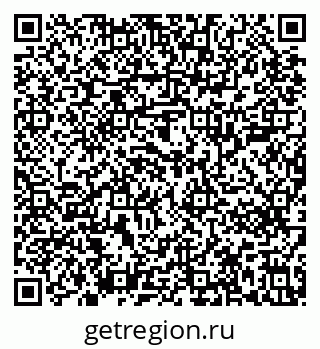 79637201953