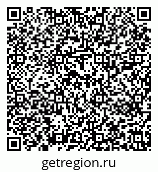 79637201961