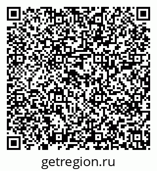 79637201970