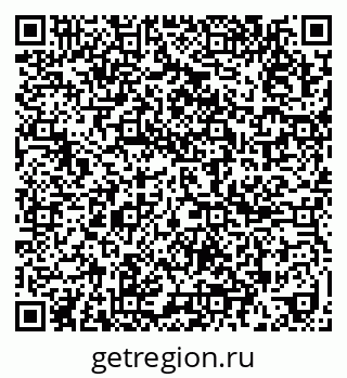 79637201982