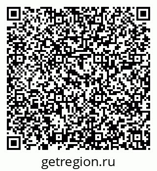 79637201985
