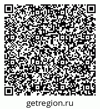 79637201988