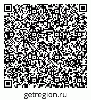 79637201996