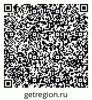 79637202009