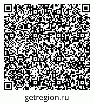 79637202013