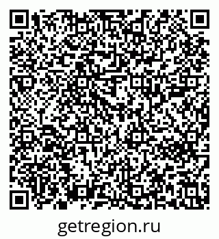 79637202174
