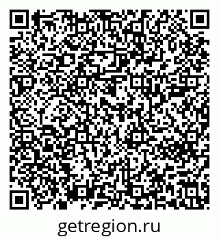 79637202370