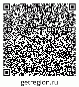 79637202381