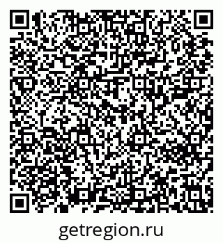 79637202393