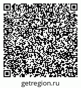79637202400