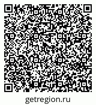 79637202480