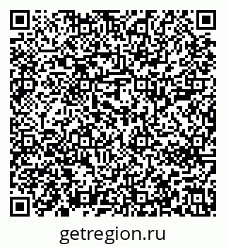 79637202500