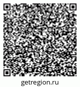79637202501