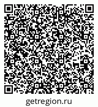 79637202520