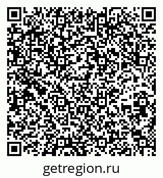 79637202525