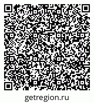 79637202538