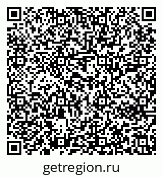 79637202545