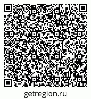 79637202548