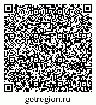 79637202552