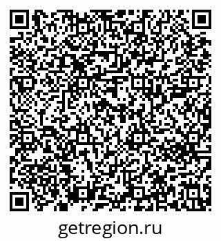 79637202581