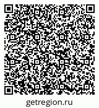 79637202600